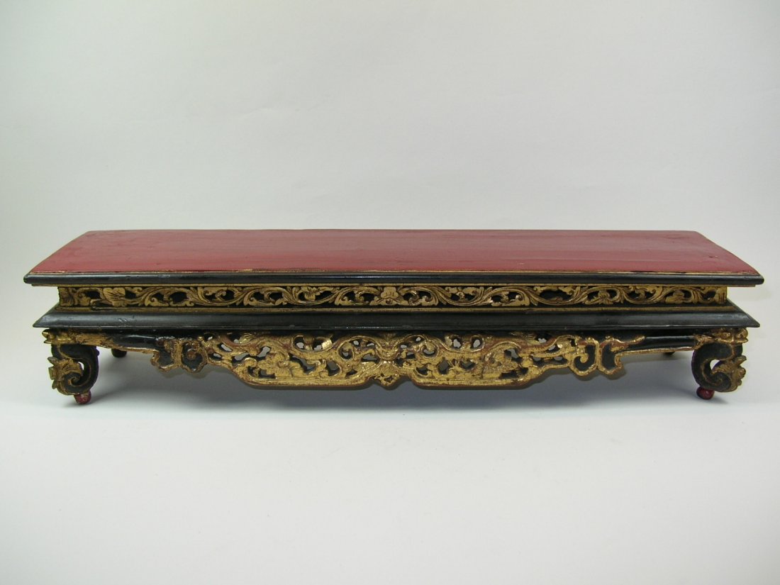Small Chinese Carved Lacquer Gilt Wood Stand Qing Dy (1 of 10)