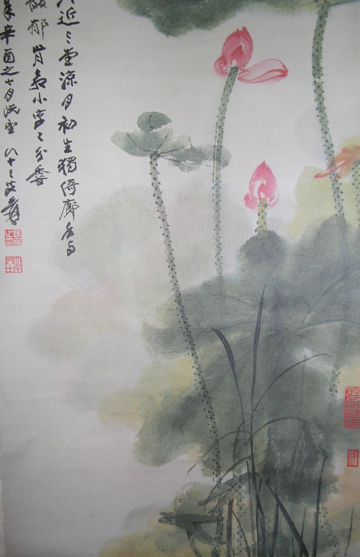 Decorative Chinese Print Lotus Flower Zhang Daqian (1 of 8)