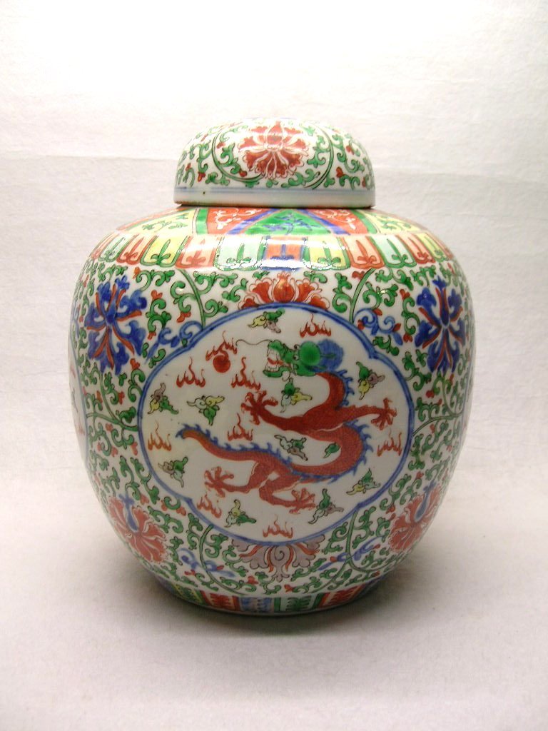 Unusual Famille-Verte Ovoid Dragon Jar Marked 19th C (1 of 10)