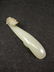 Chinese Carved Pale Celadon Jade Belt Hook Qing Dynasty