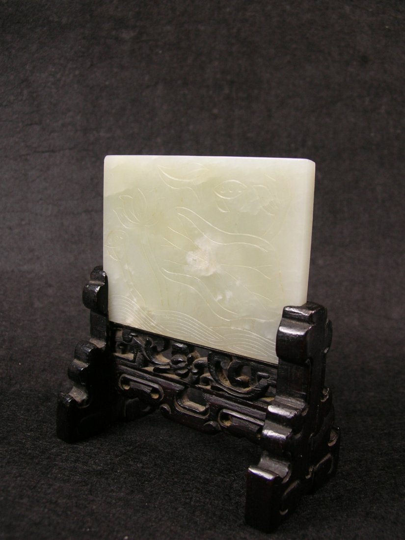 Pale Celadon Jade Miniature Plaque Screen Ming Dynasty (1 of 9)