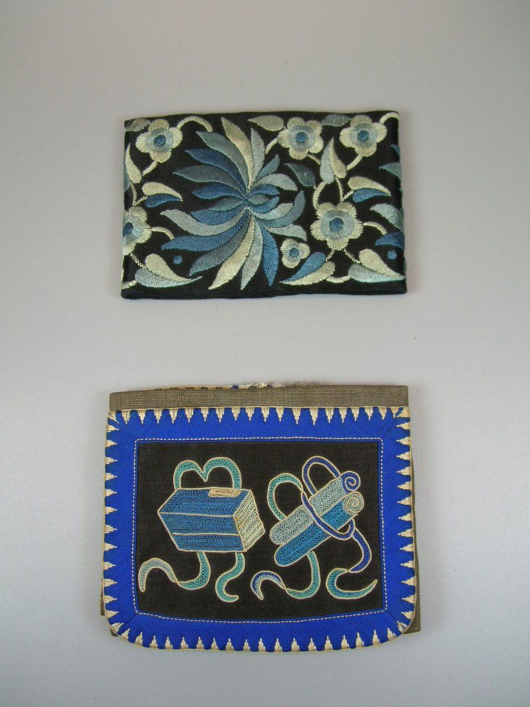 Two Antique Chinese Embroidery Items (1 of 10)