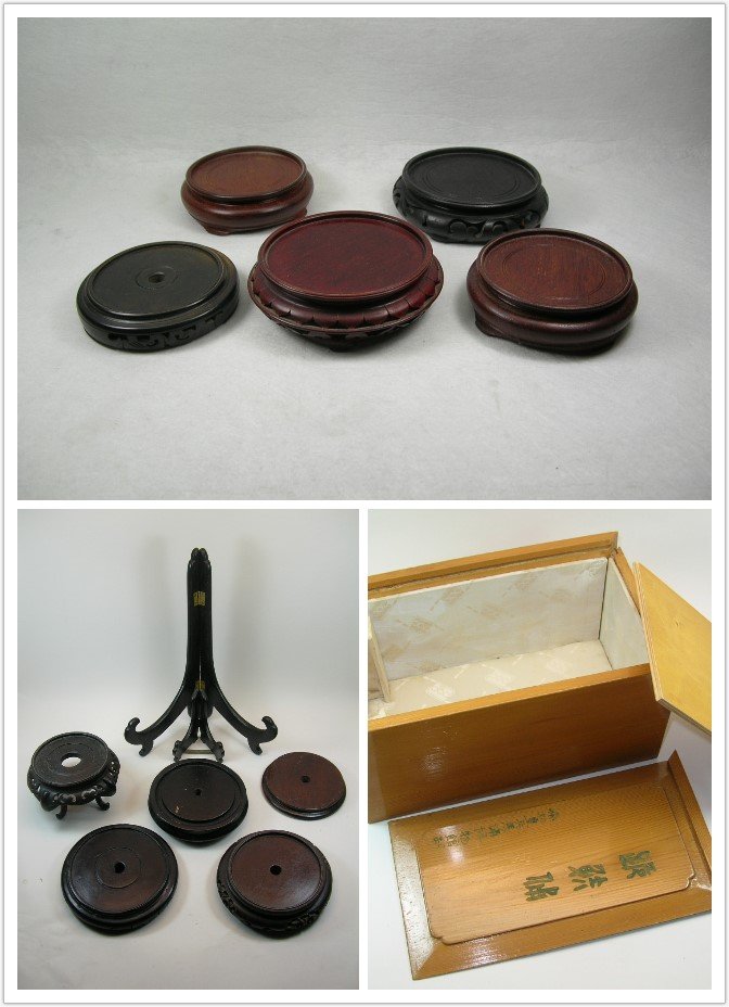 Group of 13 Chinese Wooden Display Objects (1 of 9)