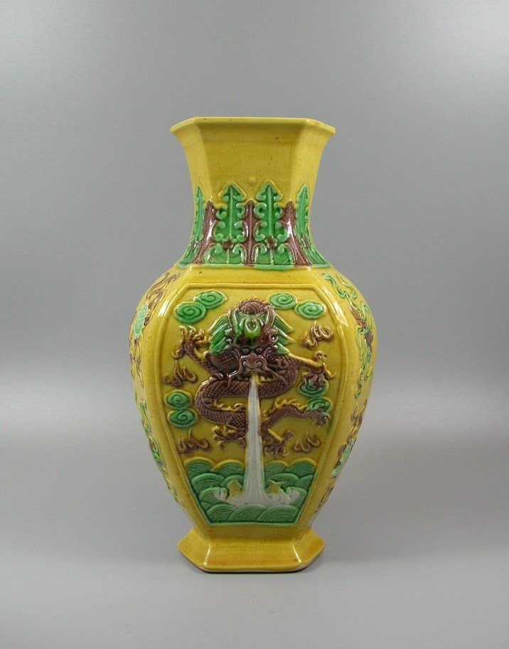 Chinese Sancai Glazed Vase with Dragon Motifs (1 of 10)