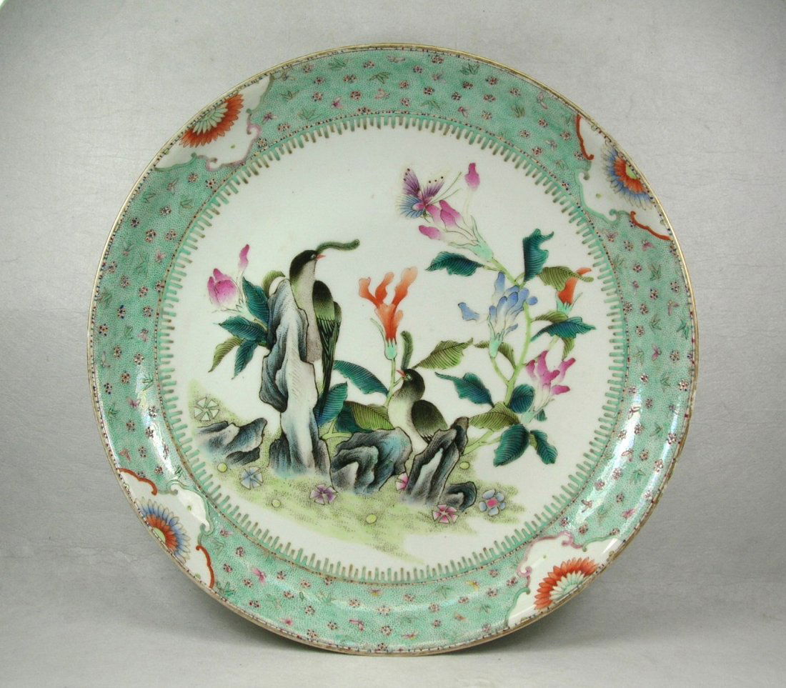 Huge and Impressive  Chinese Famille rose Charger (1 of 10)