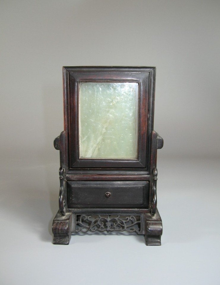 Ming Dynasty Jade Belt Plaque with Hongmu Display Stand (1 of 10)