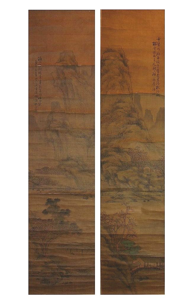 Set of Two Antique Chinese Hanging Scroll Landscape (1 of 10)