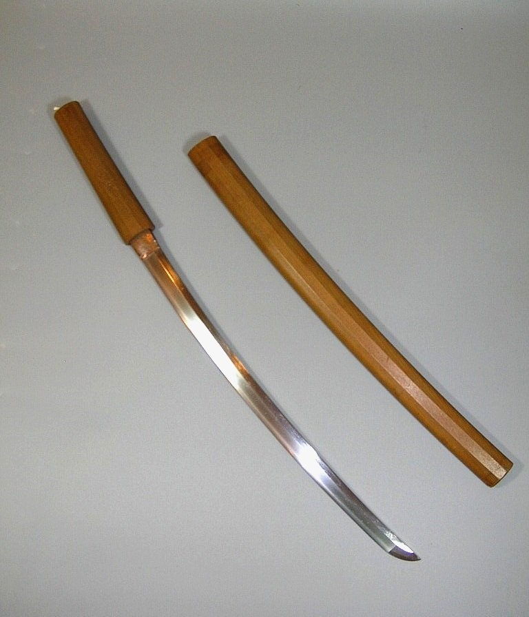 Rare Samurai Sword Wakizashi Signed Fujiwara Masahiro (1 of 10)