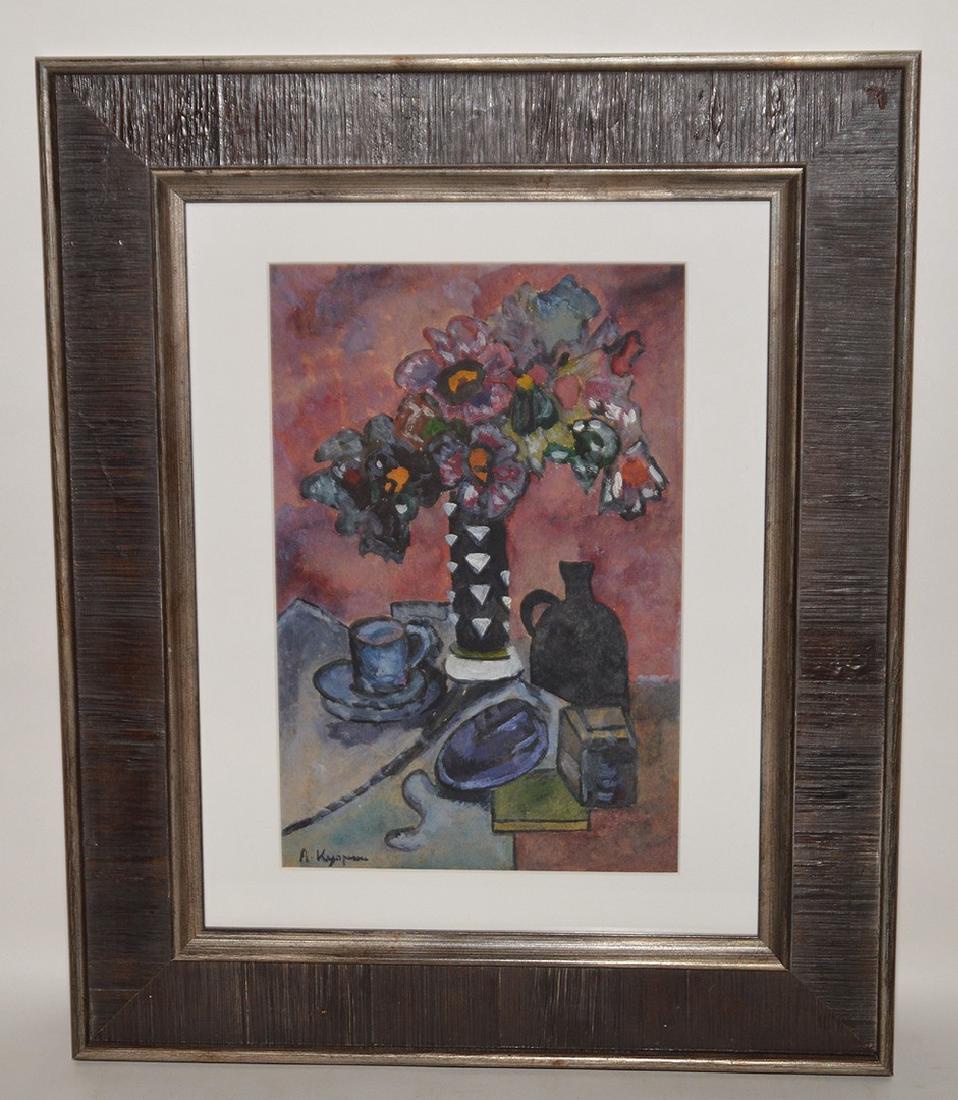 Alexandre Kouprine (Russian 1880 - 1960) (1 of 6)