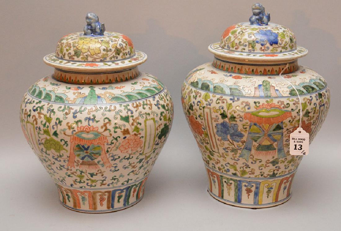 Two Chinese Porcelain Jars and covers with foo dog (1 of 5)