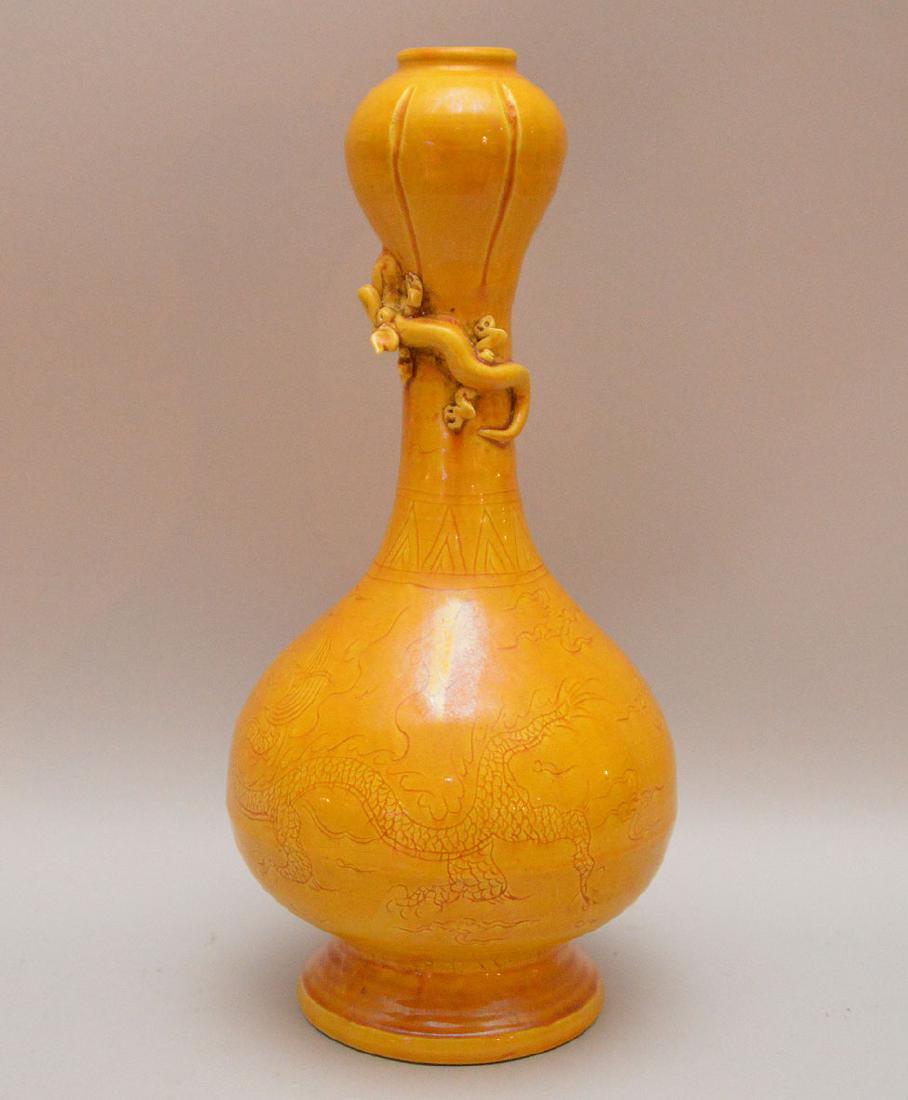 Chinese Pottery Vase with dragon decoration.  Ht. 11 (1 of 9)
