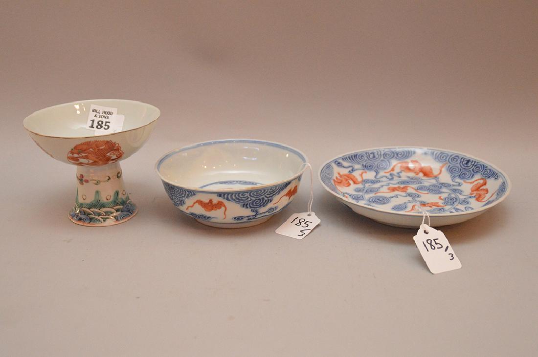 3pc. Chinese porcelain, plate (6 3/4"dia), bowl (5 (1 of 7)