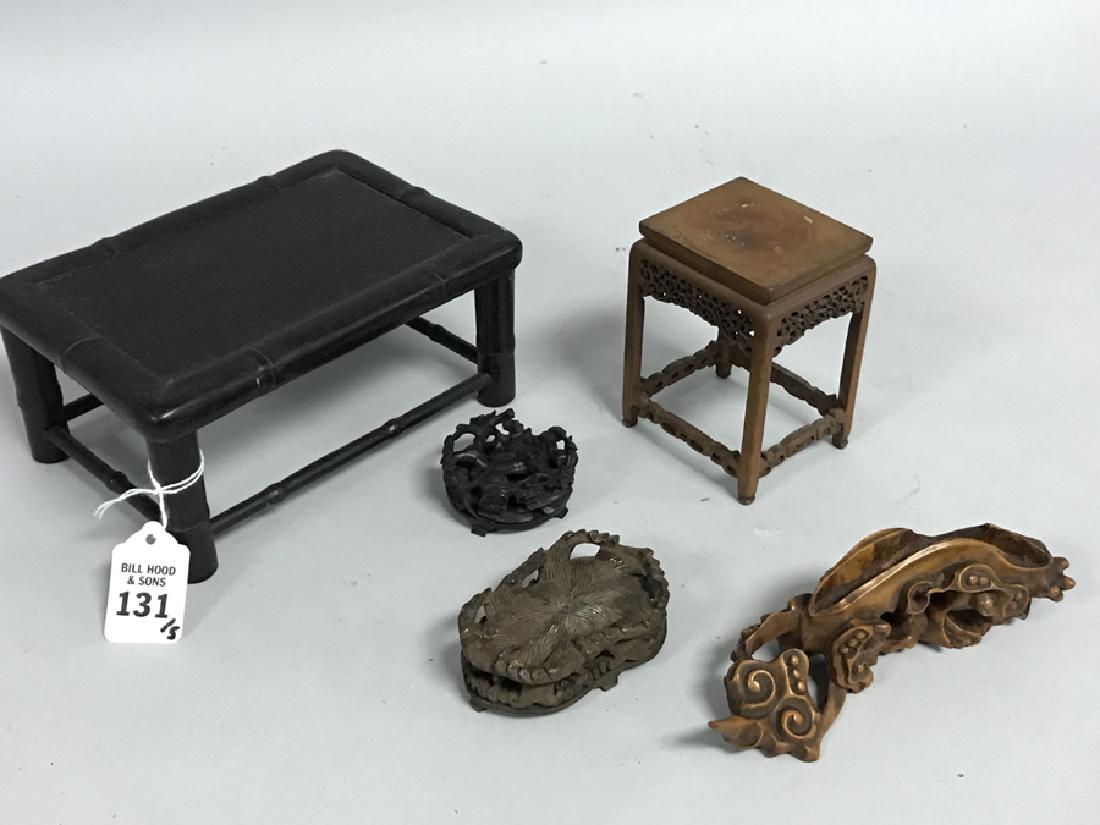 5 Antique & Vintage Chinese Carved Wood Stands.: 5 Antique & Vintage Chinese Carved Wood Stands. Largest bamboo form Ht. 3 1/2" W. 7 1/4" D. 5"