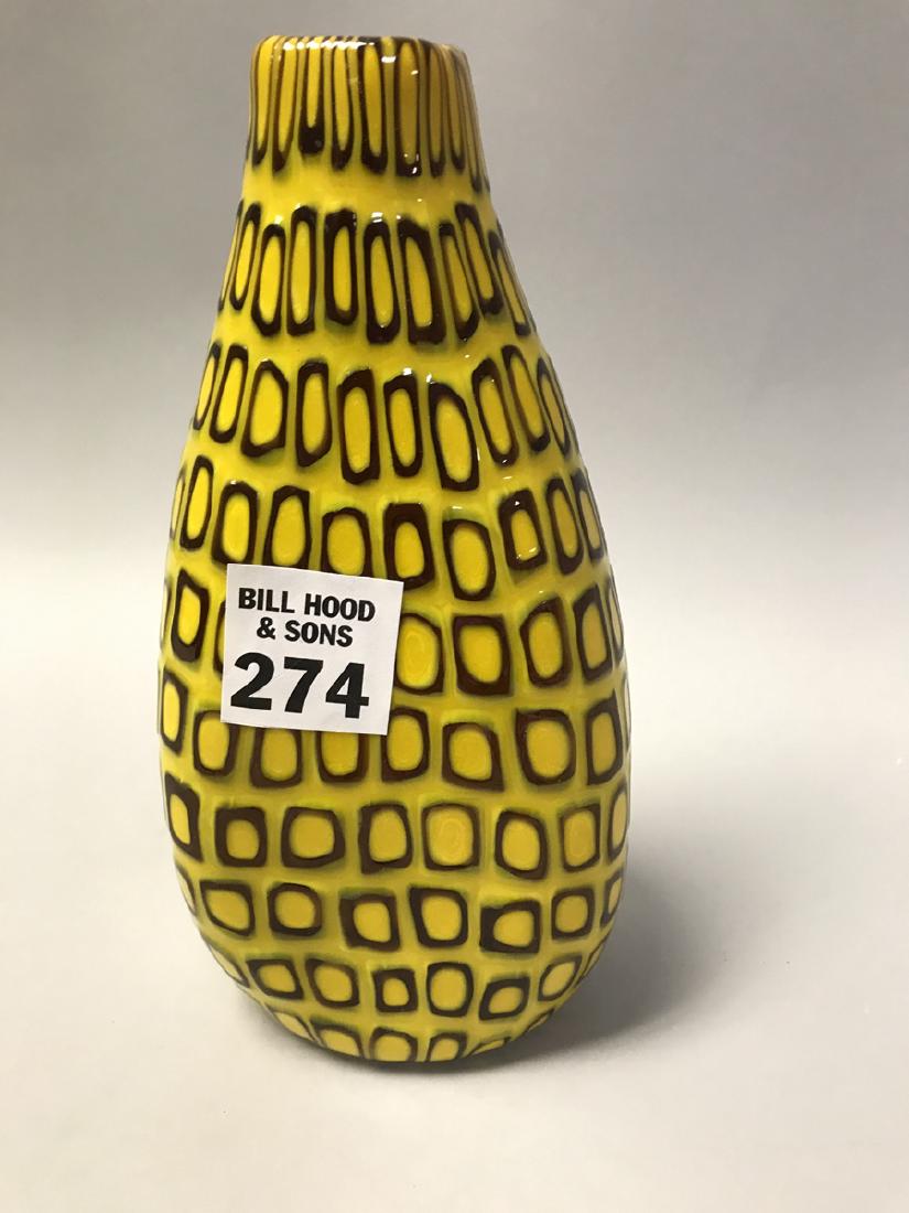 Ercole Barovier (Italian 1889-1974) Murano glass vase (1 of 5)