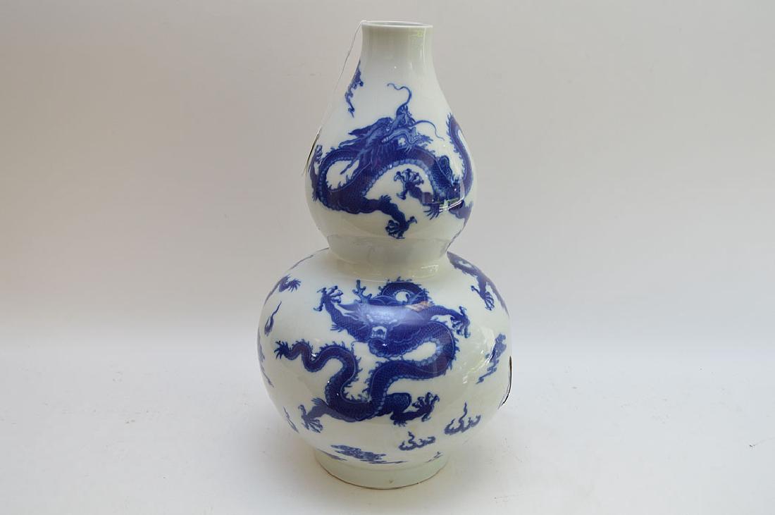 Chinese Porcelain Blue & White Vase with old staple (1 of 9)