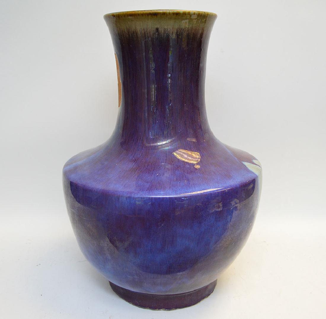 Large Chinese Terra Cotta / Pottery Vase With Plum (1 of 8)
