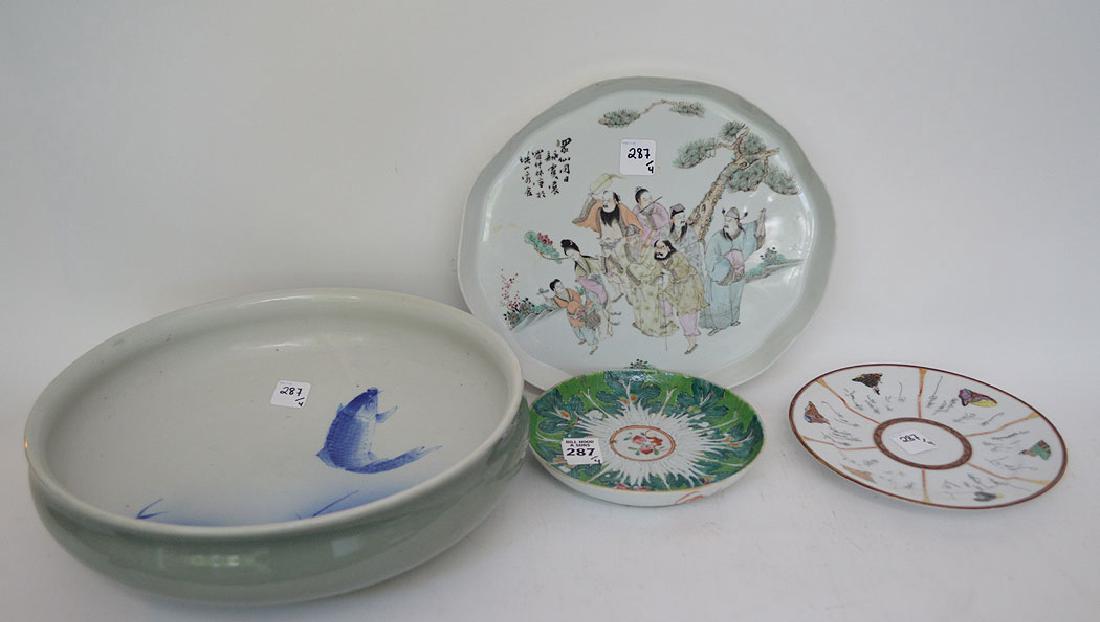 4 Pieces Chinese Porcelain.  Bowl with blue Koi fish (1 of 8)