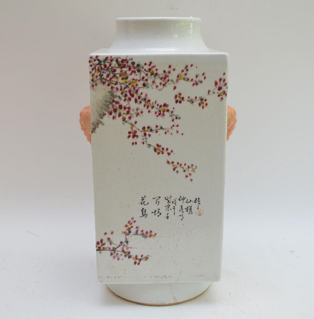 Chinese Porcelain Vase with bird and foliate decoration (1 of 10)