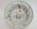 Chinese Porcelain Bowl. Ht. 3 1/4" Dia. 11 1/4"