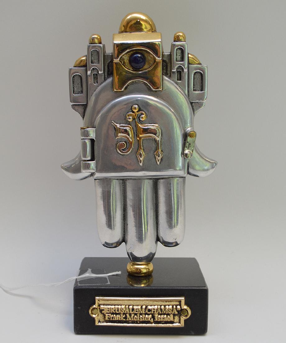Frank Meisler sculpture "Jerusalem Chamsa", 7 1/4"h (1 of 8)