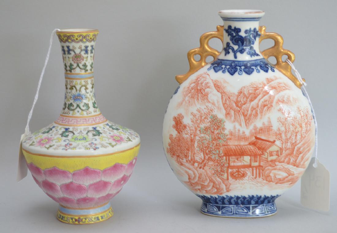 2 Chinese Porcelain Vases.  1 Vase With Orange (1 of 9)