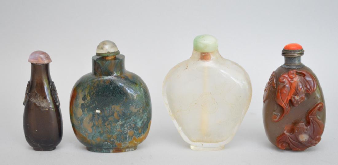 4 Chinese Glass Snuff Bottles.   Tallest Bottle 2 7/8. (1 of 5)