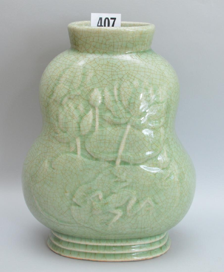 Chinese Celadon vase, early 20th c, frog and lily pad (1 of 4)