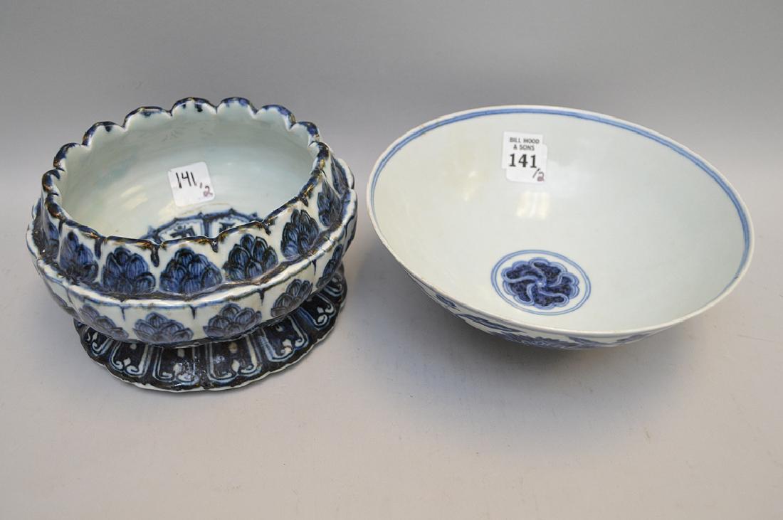 2 Pieces Chinese Blue & White Porcelain.  Floral form (1 of 5)