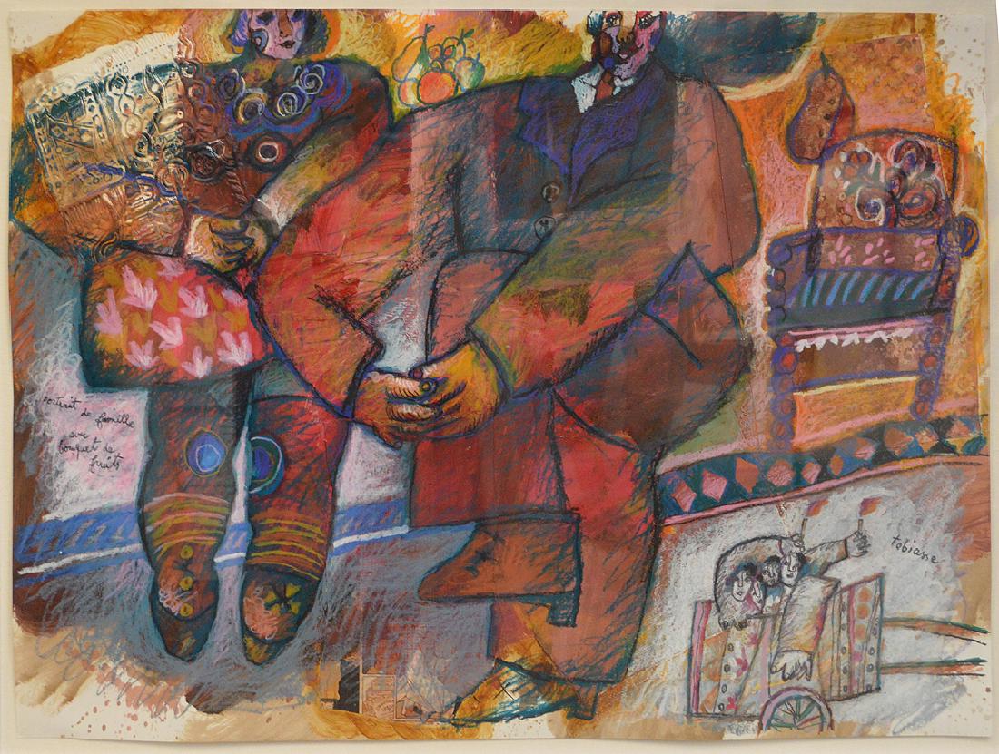 Théo Tobiasse (FRENCH, 1927-2012) mixed media, gouache, (1 of 9)