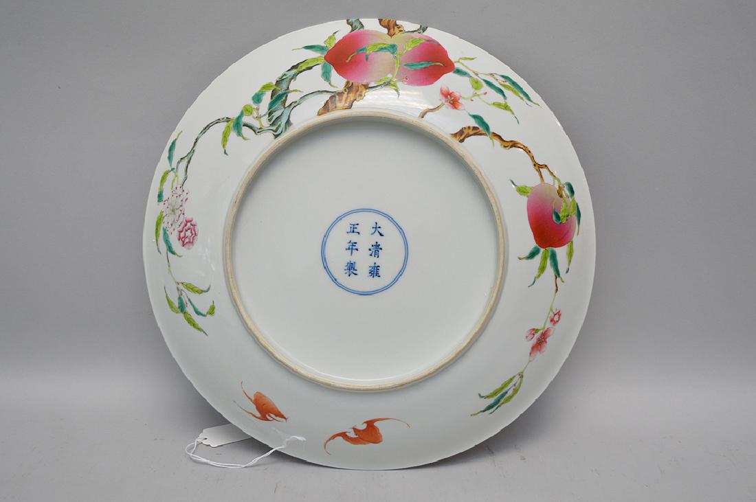 Chinese Famille Rose Porcelain Charger.  Dia. 13 3/4" (1 of 5)
