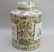 Large famille verte ginger jar, 13" - 2