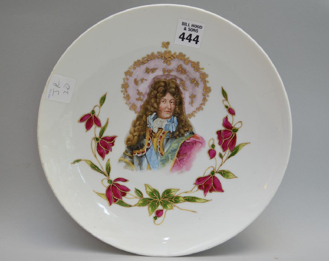 Figural deep dish, 9 3/4"dia: Figural deep dish, 9 3/4"dia