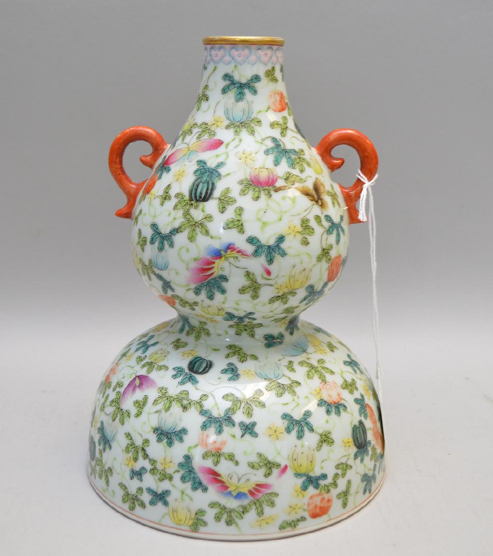 Chinese Porcelain Gourd Form Vase with fruit, foliate (1 of 5)