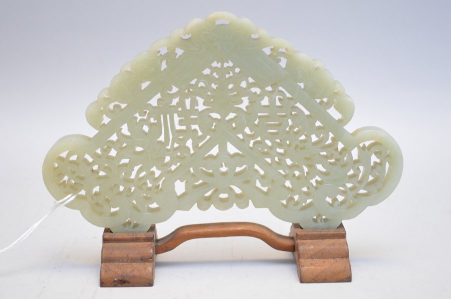 Chinese Carved Jade Reticulated Plaque.  6 5/8" x 4 (1 of 7)
