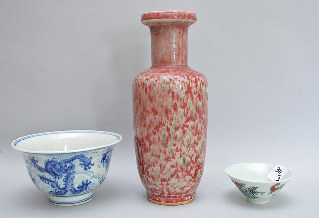 3 Chinese Porcelain Articles.  1 Vase with a red and (1 of 7)
