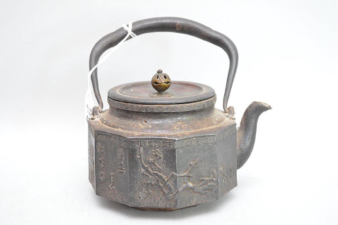 Early Japanese Iron Teapot with bronze lid signed (1 of 6)