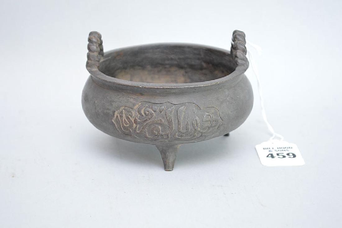 Chinese Bronze Footed Pot with rope form handles.  Ht. (1 of 4)
