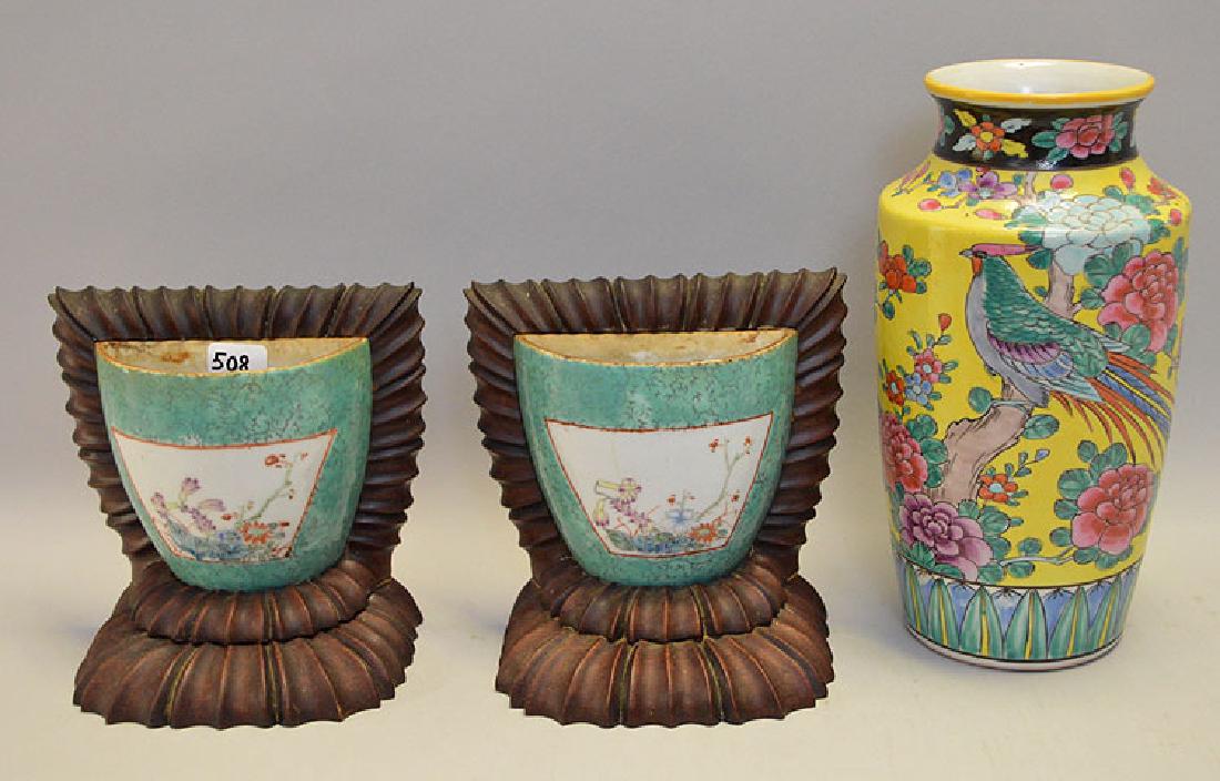 3 Chinese Articles/  Vase (has been drilled and filled) (1 of 9)