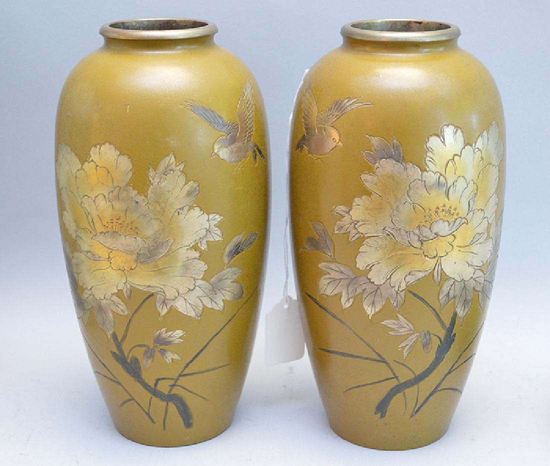 Pair Japanese Mixed Metal Vases. Ht. 8 1/2" (1 of 4)