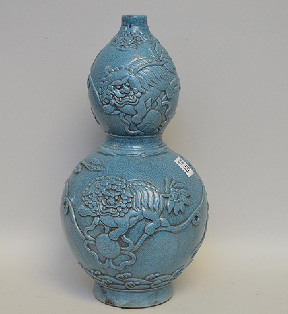 Signed Chinese gourd shape antique vase, 14 1/2"h (1 of 4)