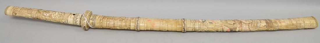Antique Japanese Sword with carved bone sheath and: Antique Japanese Sword with carved bone sheath and handle. Condition: good with minor normal wear. Lth. 31 7/8" Sword Lth. 30 3/4", Sheath Lth. 22 3/4"