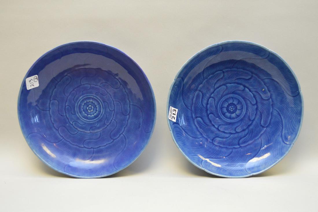 2 Chinese blue plates, 10" dia & 10 1/2"dia (1 of 2)