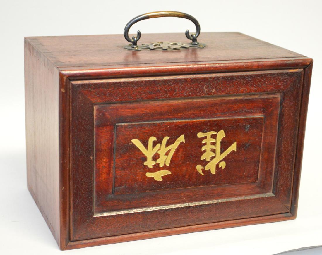 Mahjong set in box with drawers, 6 1/2"h x 9 1/2"w (1 of 9)