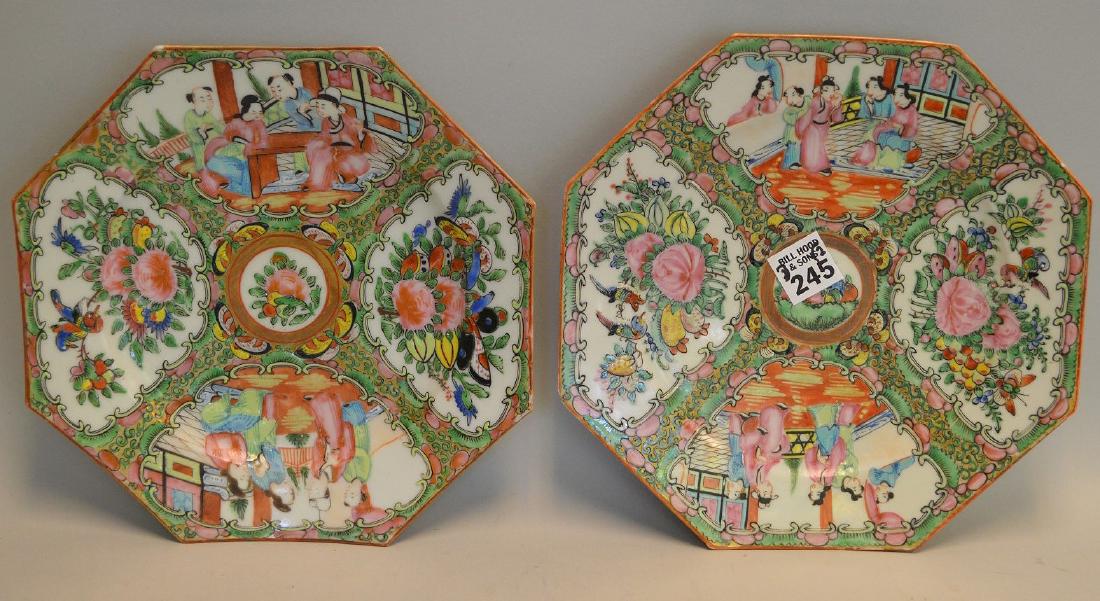 Lot of 2 Imari plates, 9": Lot of 2 Imari plates, 9"