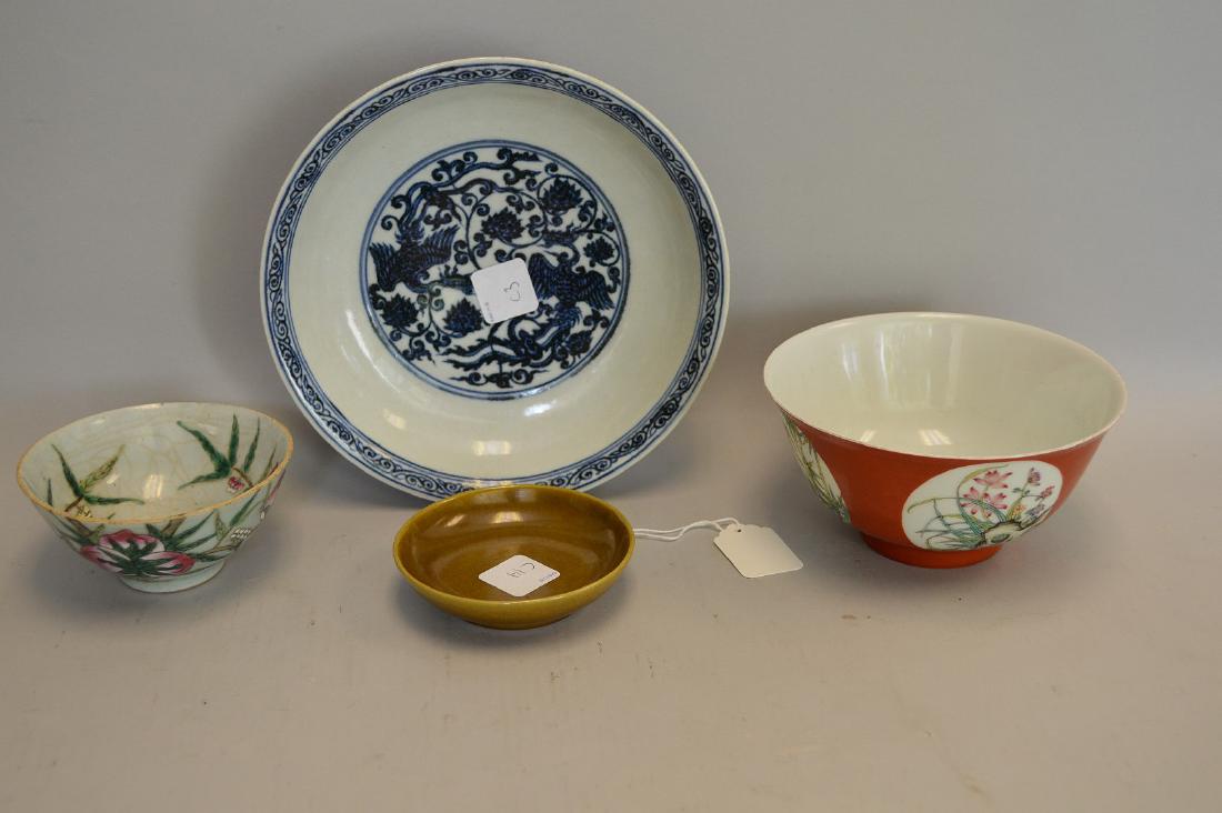 Collection of Four Chinese Porcelain Bowls - Tea Bowl (1 of 7)