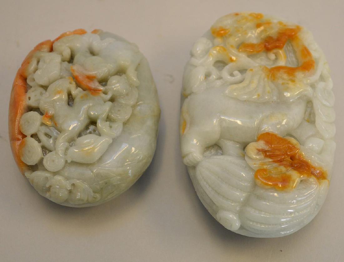 Two Oval Chinese Jade Carvings Elephant & Goat Themed - (1 of 5)
