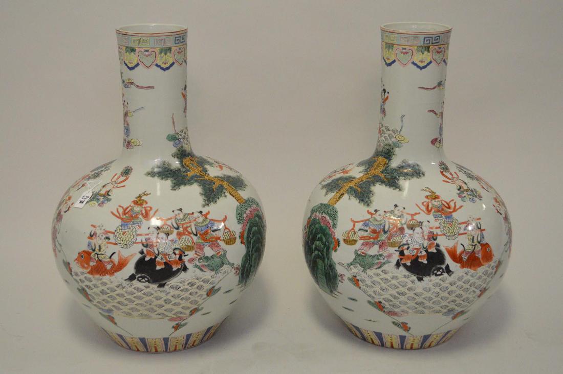 Pair Large Chinese Porcelain Vases with continuous (1 of 6)