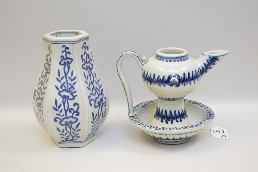 Two Chinese Blue & White Porcelain Vessels - Blue under (1 of 4)