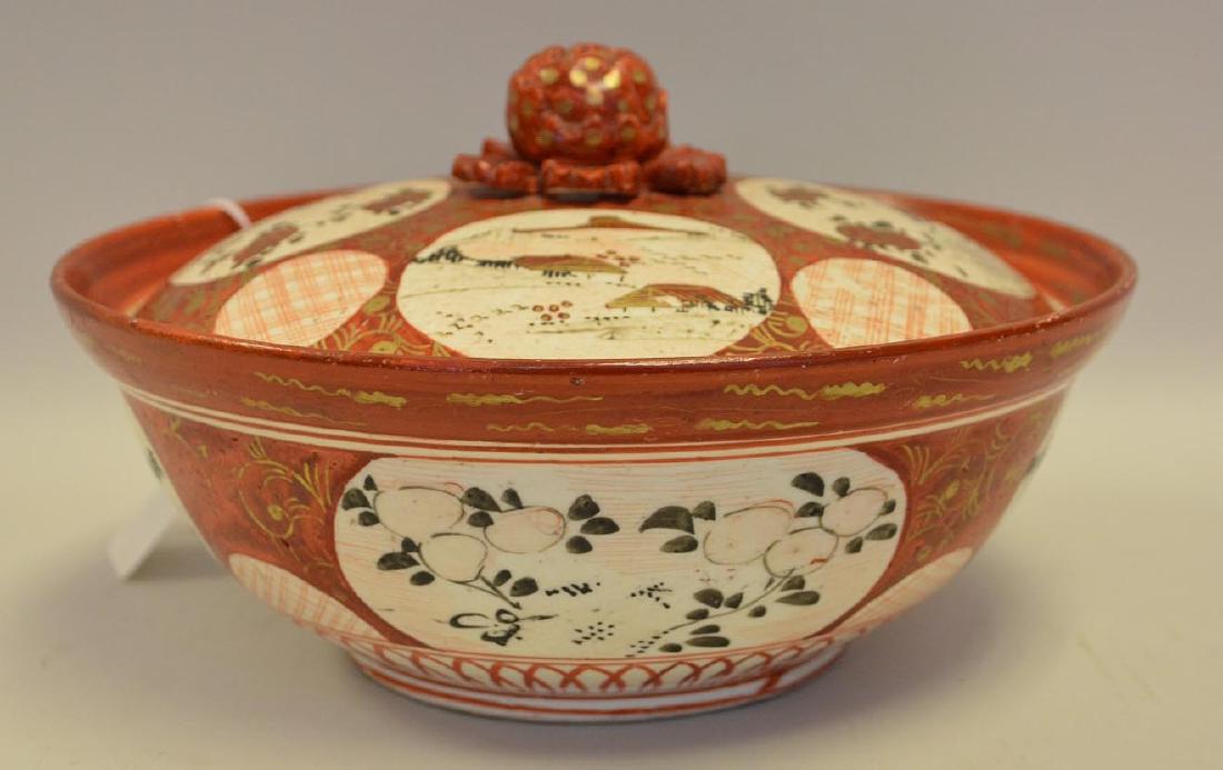 Japanese Kutani Satsuma Round Bowl with Lid - Features: Japanese Kutani Satsuma Round Bowl with Lid - Features landscapes and simplistic circular floral designs in red, black, and gold. Appliqué floral finial on lid. Red painted two character mark on bott