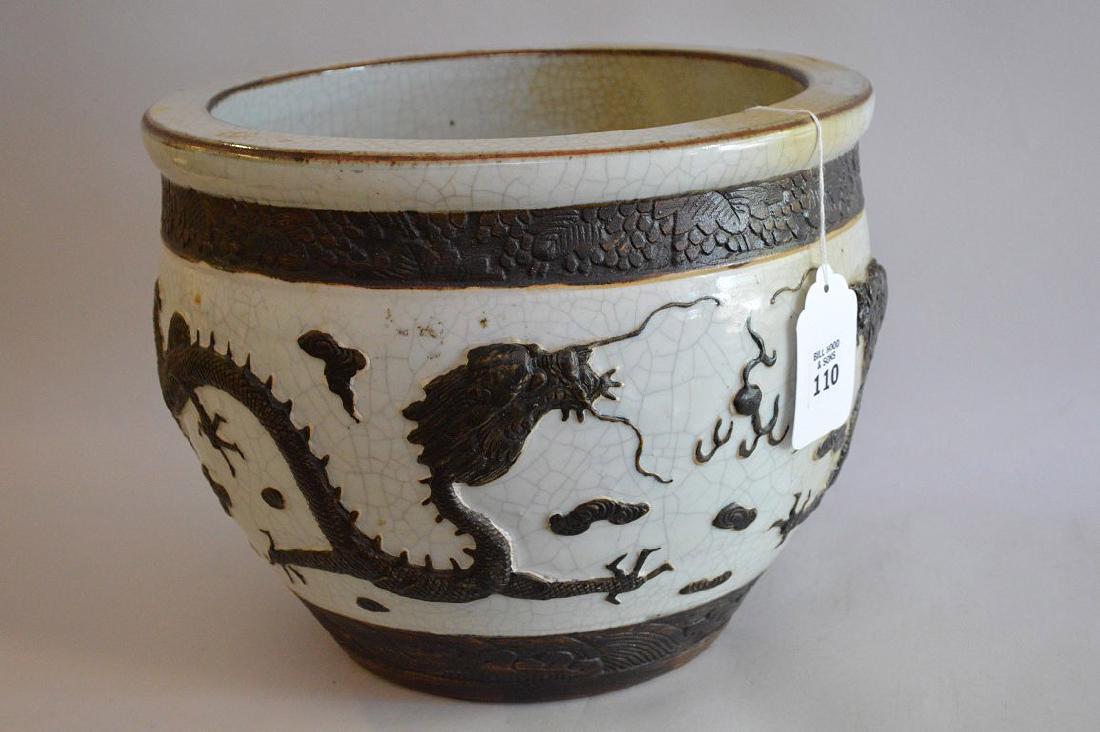 Chinese Porcelain Cache Pot with raised dragon (1 of 5)